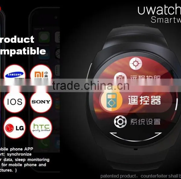 BTW-UO Bluetooth Smart Watch Bluertooth Watch for IOS Android Phone Huawei,LG, HTC,ZTE photo-5