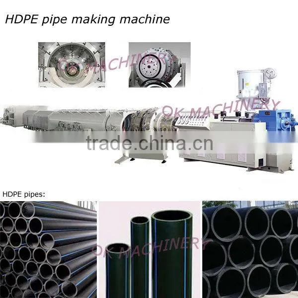 HDPE Plastic Pipe Extrusion Machine