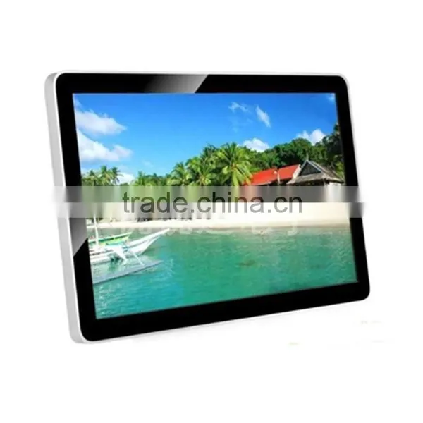Suprl Custom 26" Stand-alone Wall-hanging Advertising Player