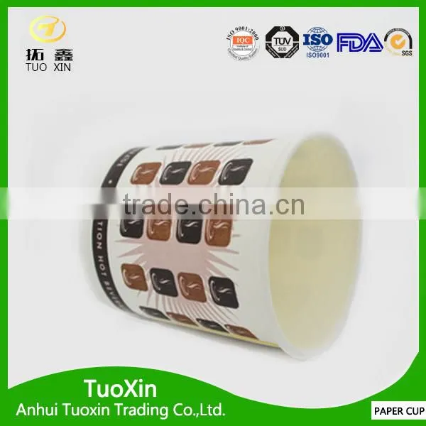 Tea Cups Wholesale With Low Price photo-5