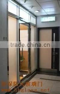 Hengbao Fire Risistant Glass photo-4