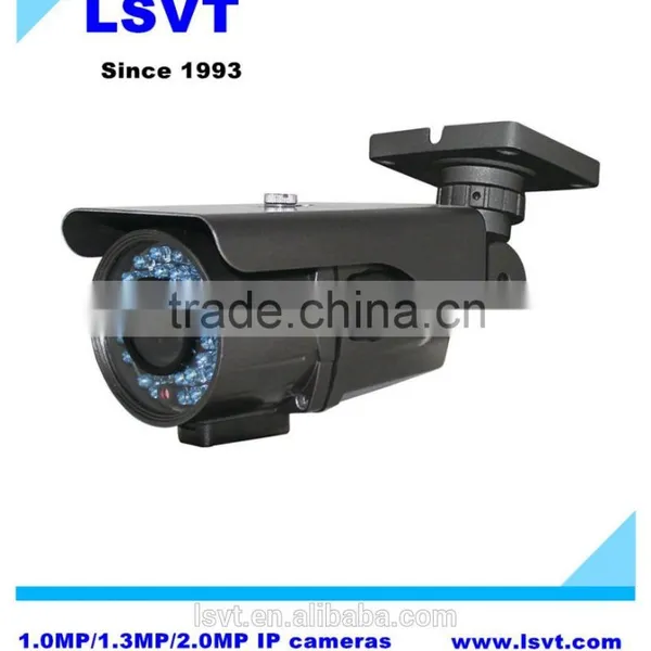 LSVT IP733 High Configuration 1.0MP/1.3MP/2.0MP Waterproof IP Bullet Cameras, With IR Cut, POE, Support Onvif photo-3