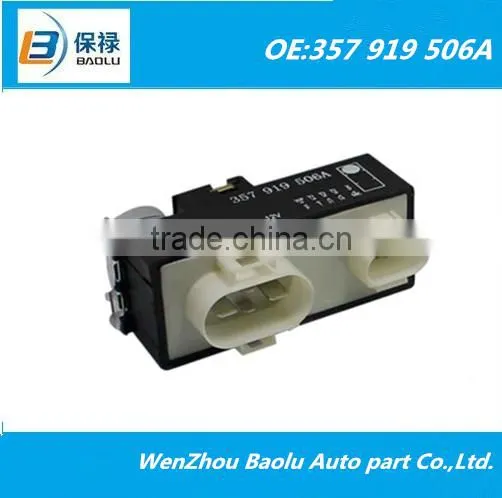 New Radiator Coolant Fan Control Unit Relay For VW Cabrio/Golf 3A0 919 506 357 919 506 A / 3A0919506 / 357919506A