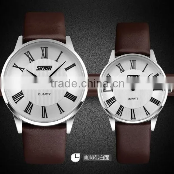 SKMEI Luxury Quartz Analogue Watch photo-5