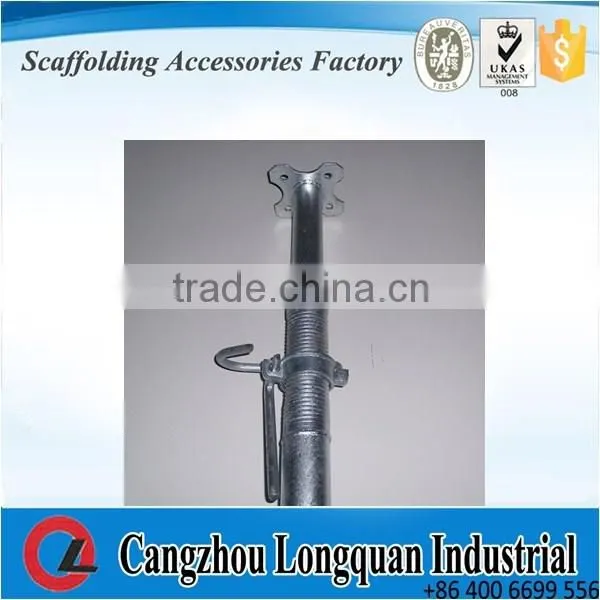 PROP PIPE SUPPORT