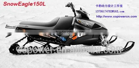 180cc Engine Capacity and 1 Cylinders Snowmobile 180cc Hot Sale (Direct Factory ) photo-5