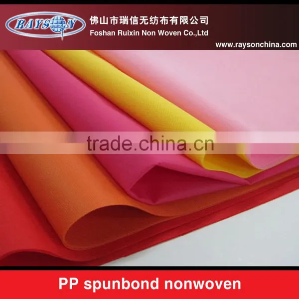 100%PP Spunbond Non-woven Fabric