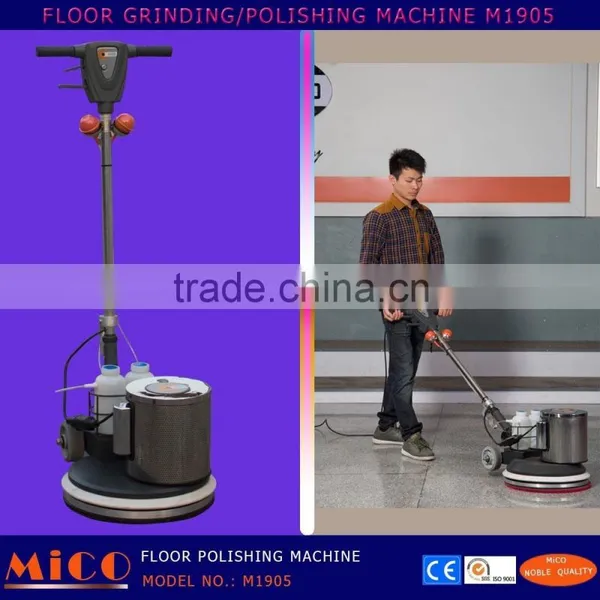 Hand Held Floor Grinding Burnishing Machine M1905 photo-5
