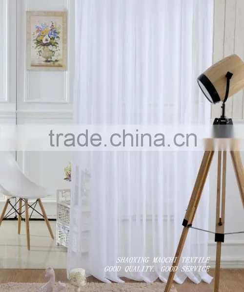 2015 Good Curtains for Window Screening, Finished Curtain photo-3