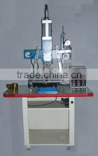 Hot Stamping Machine