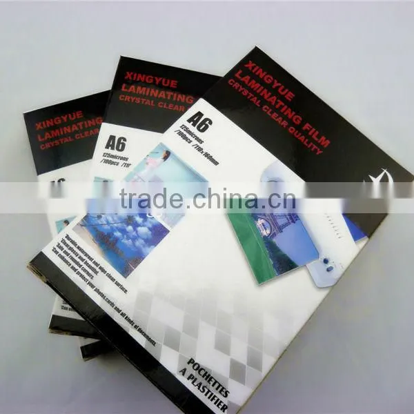 Laminating Pouch photo-2