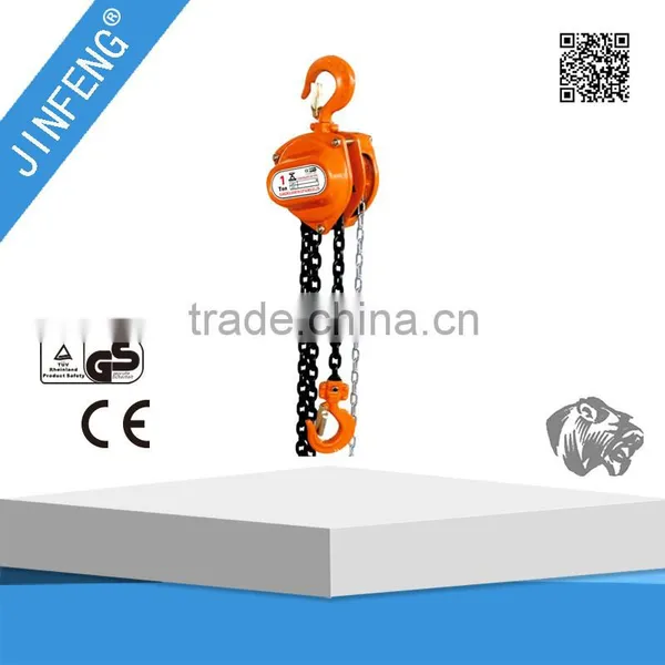 Jukai Lifting Products Manual Machines Chain Block photo-4