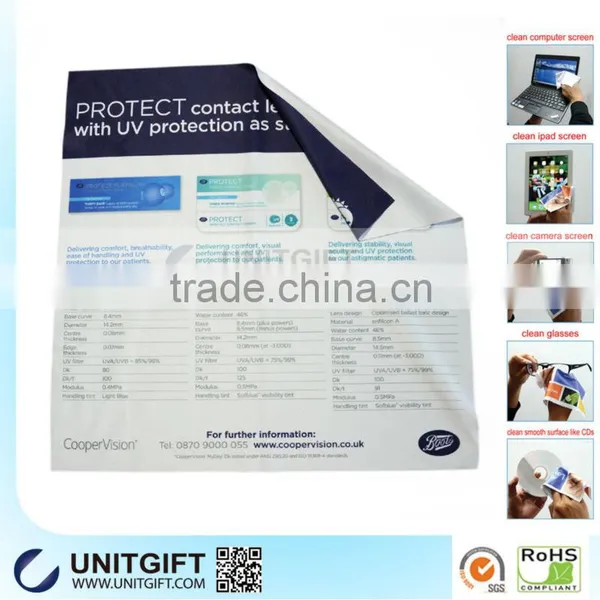 230gsm Microfiber Eyeglass Cleaning Printed Cloth photo-4
