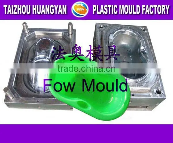 bath stool mould