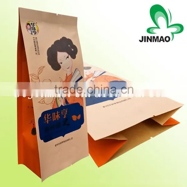 Food Grade Custom Printed Brown Paper Side Gusset Bag photo-2