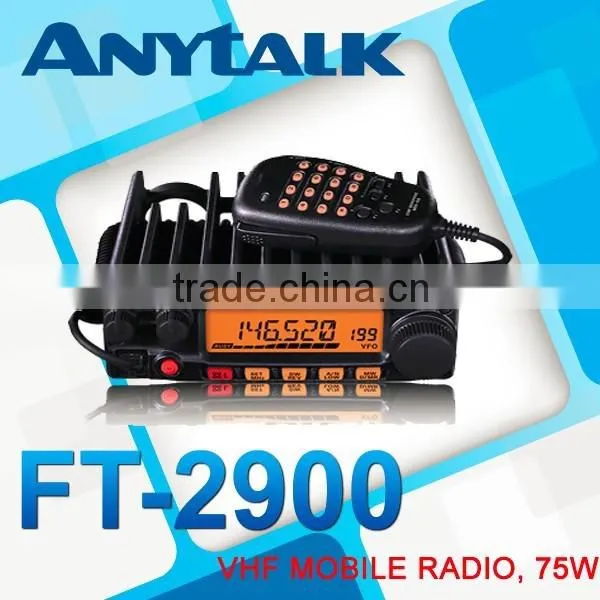 FT-2900R 75 Watt Heavy-Duty 144 MHz FM Transceiver