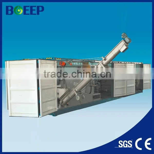 Mobile Waste Water Sludge Dewatering Unit photo-3