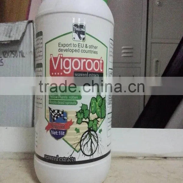 Super Agro Products Liquid Fertilizer