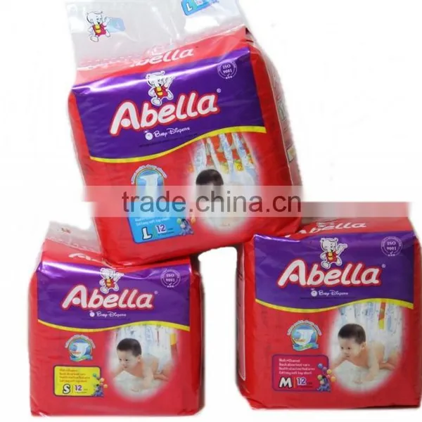 Baby Diaper Bags Retail Packing Cheap Factory Stock Baby DIapers photo-3