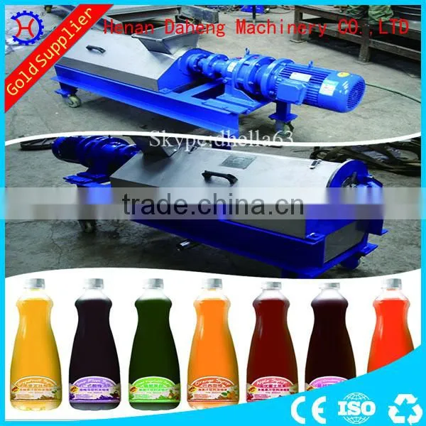 High Efficiency Cold Press Juicer Orange Juicer photo-5