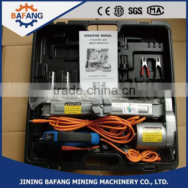 12V DC Electric Sissor Car Lift Jack photo-3