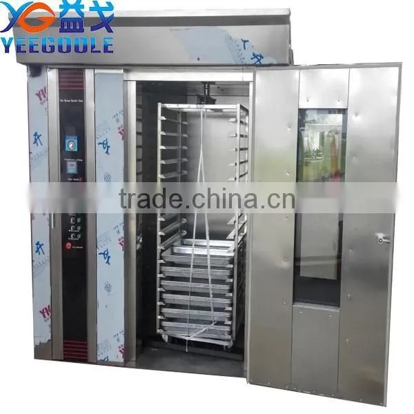 32 Trays Plate Safety Siren Electric Rotary Oven photo-6