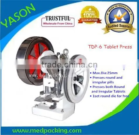 Tablet Pressing Machine,Press Tablet Machine TDP-6
