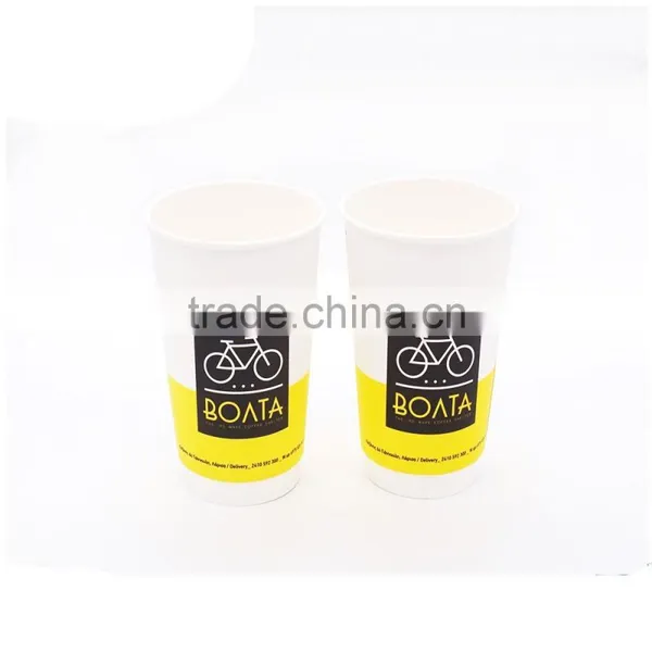 Disposable Paper Coffee Cup/Double Wall Paper Cup Raw Material/Insulated Paper Coffee Cups photo-4