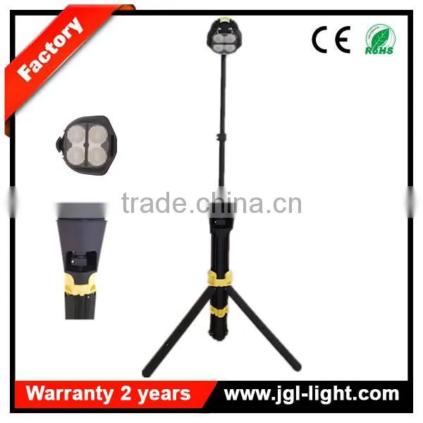 Rechargeable Light Tower 20w CREE LED Portable Field Lighting 5JG-RLS829 photo-4