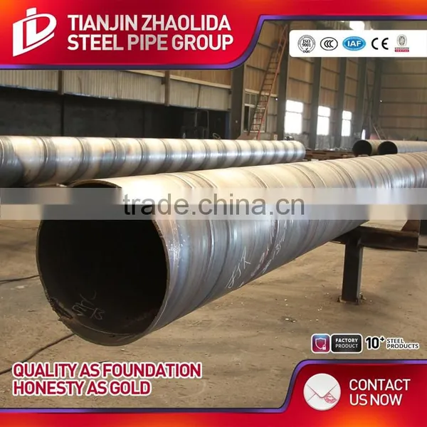 SSAW Sprial Steel Tube / Welded Steel Pipe / ERW Steel Pipe photo-3