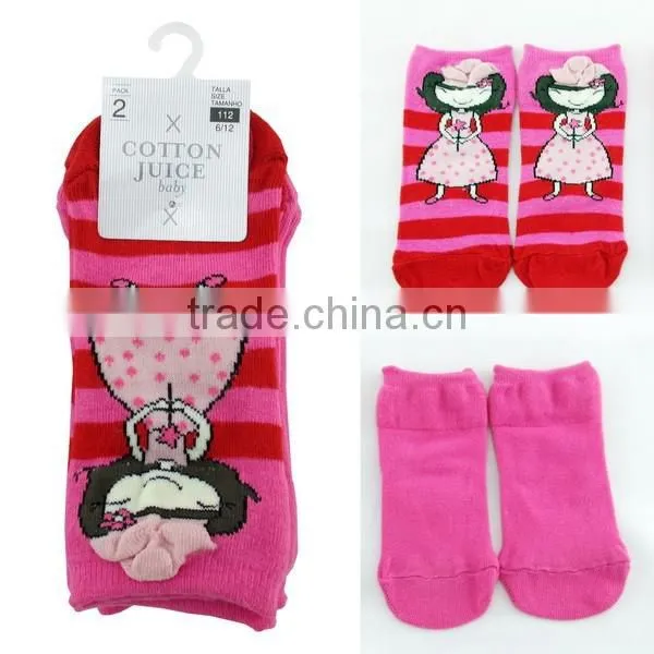 2016 Cotton Baby Tube Sock photo-2