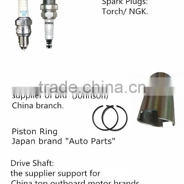 EARROW 2-stroke 9.9hp Outboard Motor photo-5