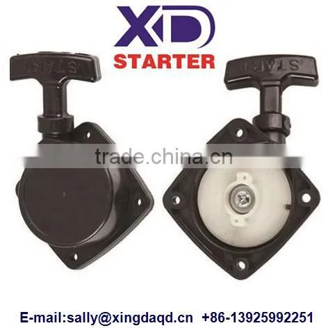 268 Walbro Type Chain Saw Fuel Filter Brush Cutter Starter