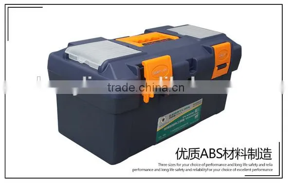 Berrylion Plastic Toolbox 15.2"/380mm Plastic Toolbox Big Size Toolbox photo-4
