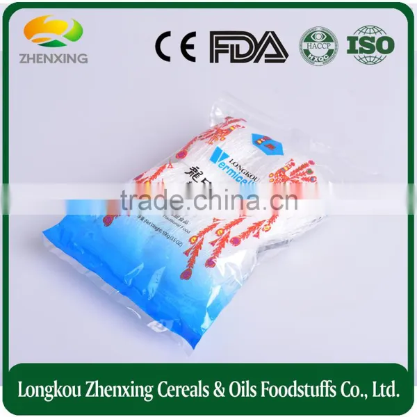 Mung Bean Vermicelli photo-2