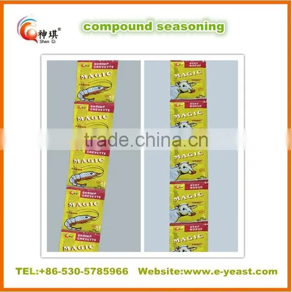 Flavour Meat and Vegetables Bouillon Cube 10g Packing photo-5