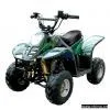 Sell 50cc ATV