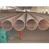 Astm A53 Grb Hot Rolled Steel Pipe