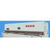 Hydraulic Swing Shearing Machine