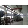 Equipment Amd Machine