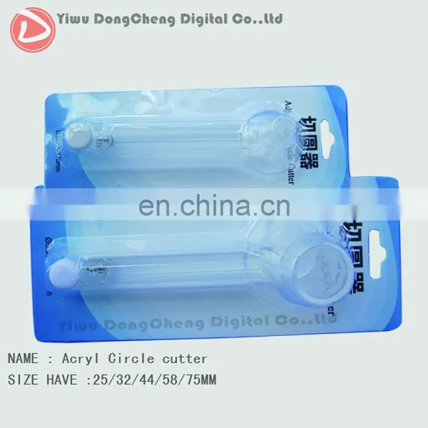 2015 Hotselling Plastic Acrylic Paper Circle Cutter Ones Special for Making 58mm Button Badges photo-3