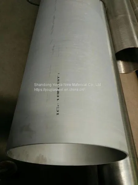 Wholesale 430 Astm A316 Aisi 316l Ss316 Low Price Stainless Steel Pipe photo-2