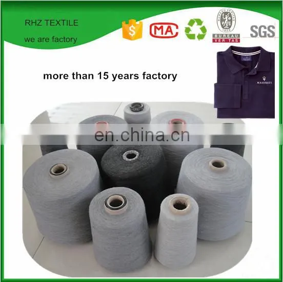 Ne 24/1 CVC Cotton/Polyester Blended Yarn 65%/35% photo-5