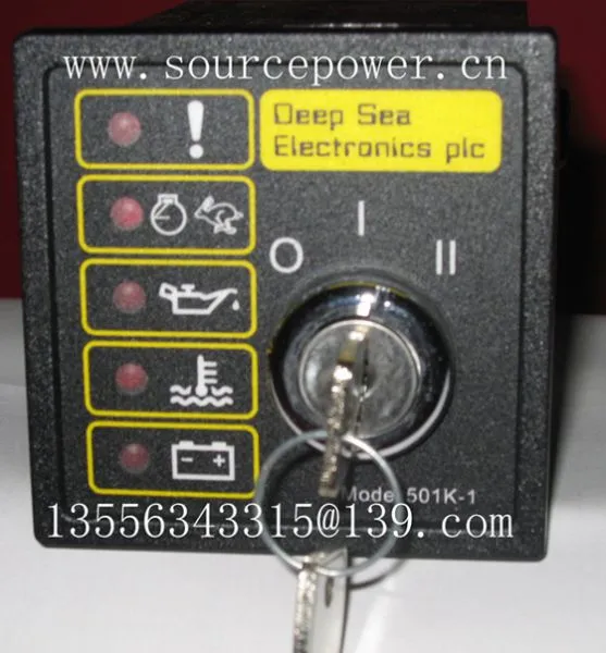 DSE501K DSE520K DSE701 DSE702 Key start engine control module