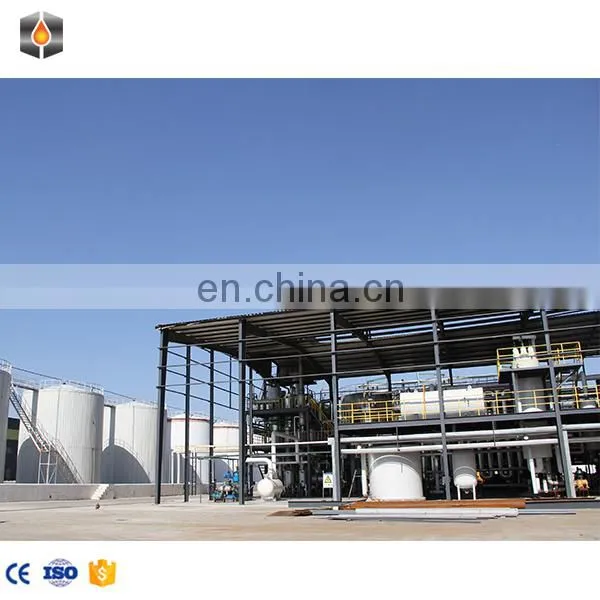 Small Biodiesel Making Plant Processor Machine With High Standard Biodiesel Plant photo-6