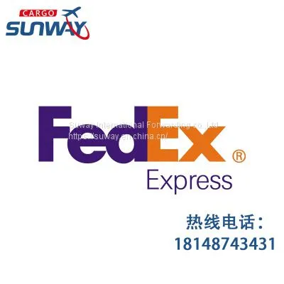 Агент международных экспресс-доставок. FedEx из Hong Kong в США