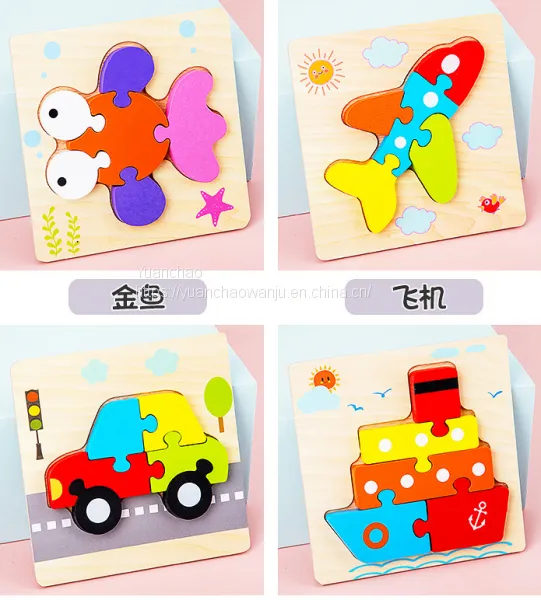Children Puzzle photo-3