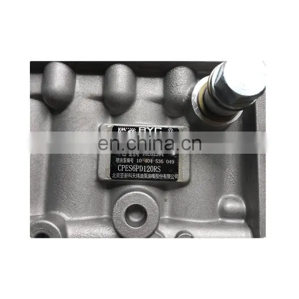 6BT190-33 Fuel Injection Pump 5260337 for Loader photo-2