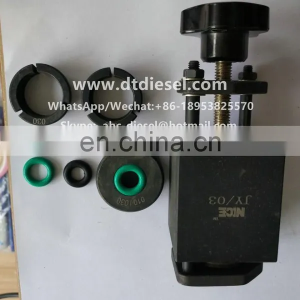 No,025 Fuel Injector Collector photo-3