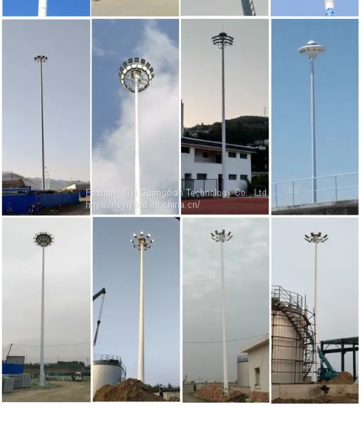 LED Street Lights photo-4